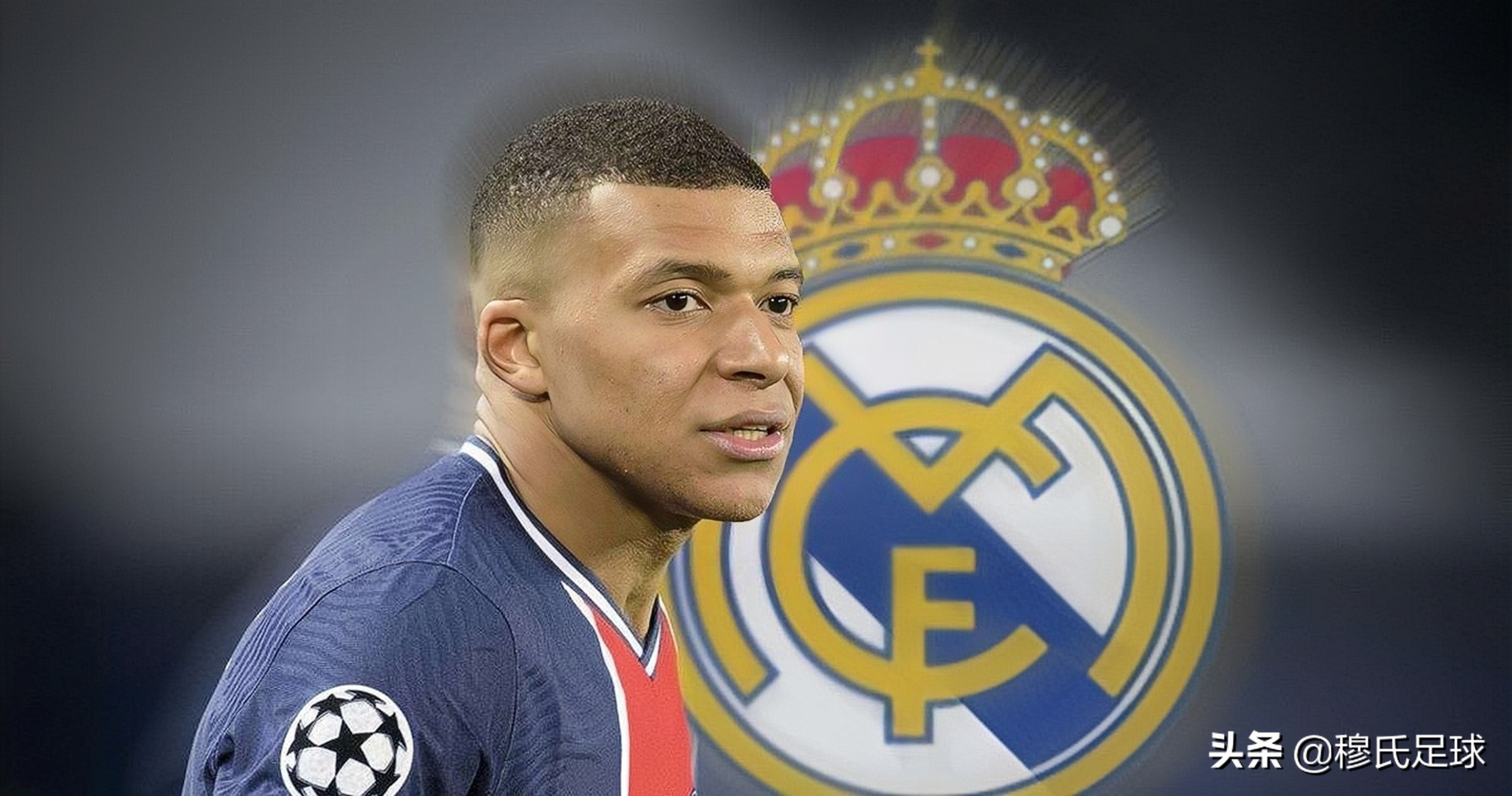 一体化生活污水处理设备